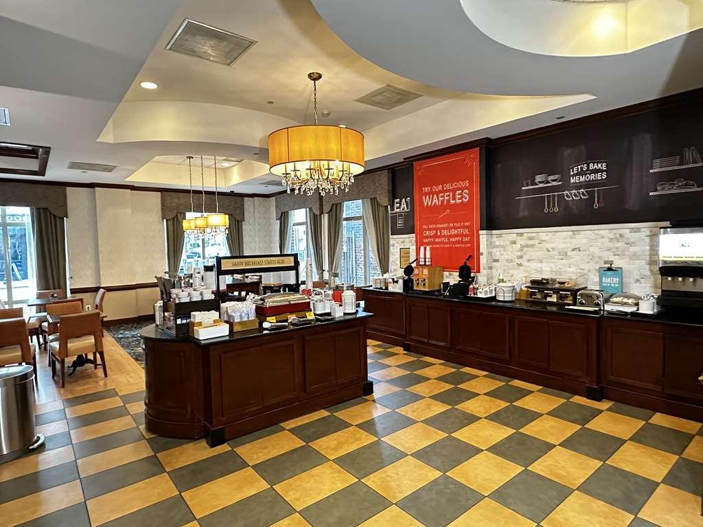 Hampton Inn Alexandria/Old Town Ресторан фото